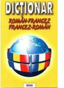 Dictionar francez-roman, roman-francez - Ionel V. Anton (ISBN: 9789738559325)