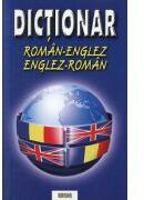Dictionar Roman-Englez, Englez-Roman - Laura Cotoaga (ISBN: 9789738556393)