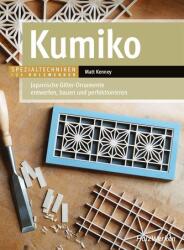Kumiko (ISBN: 9783748604365)