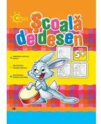 Copilul destept. Scoala de desen 5+ (2012)