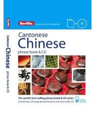 Berlitz Language: Cantonese Chinese Phrase Book & CD (ISBN: 9781780042947)