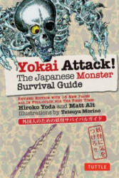 Yokai Attack! - Yoda Hiroko (2012)