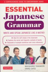 Essential Japanese Grammar - Masahiro Tanimori, Eriko Sato (2012)