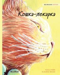 Кошка-лекарка: Belarusian Edition of The Healer Cat (ISBN: 9789523572546)