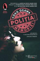 Politia Memoriei - Yoko Ogawa (ISBN: 9786067798593)