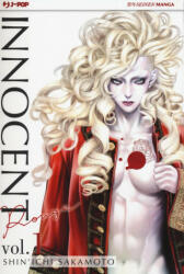 Innocent Rouge - Shinichi Sakamoto (ISBN: 9788868839116)