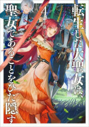 Tale of the Secret Saint (Light Novel) Vol. 4 - Chibi (ISBN: 9781638583363)