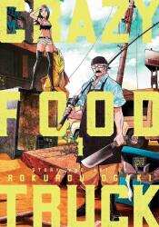 Crazy Food Truck, Vol. 1 (ISBN: 9781974727292)
