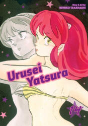 Urusei Yatsura, Vol. 14 (ISBN: 9781974703555)