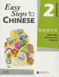Easy Steps to Chinese vol. 2 - Workbook - Yamin Ma (2007)