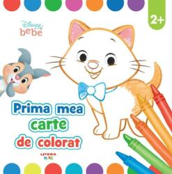 Disney Bebe. Prima mea carte de colorat (ISBN: 9786060737667)