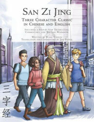 San Zi Jing - Three Character Classic in Chinese and English - Jeff Pepper (2020)