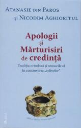 Apologii și mărturisiri de credință (ISBN: 9786067400274)