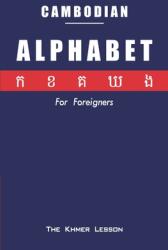 Cambodian Alphabet - Dara Hok (ISBN: 9789924926153)
