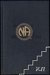 Narcotics Anonymous (2008)