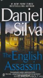 English Assassin - Daniel Silva (2002)