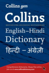 Gem English-Hindi/Hindi-English Dictionary (ISBN: 9780007387137)