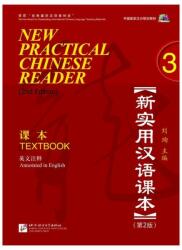 New Practical Chinese Reader 3 Textbook with QR Scan (2012)