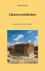 Libanon entdecken (ISBN: 9783754375358)