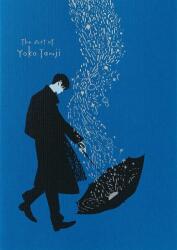 Art of Yoko Tanji (ISBN: 9784756254948)