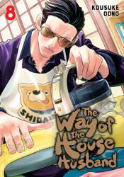 The Way of the Househusband Vol. 8 (ISBN: 9781974732234)