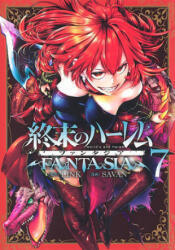 World's End Harem: Fantasia Vol. 7 - Savan (ISBN: 9781638583875)