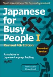Japanese for Busy People Book 1: Romanized: Revised 4th Edition (ISBN: 9781568366197)