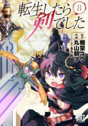 Reincarnated as a Sword (Manga) Vol. 8 - Tomowo Maruyama (ISBN: 9781648274817)