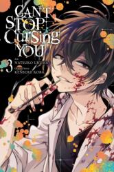 Can't Stop Cursing You, Vol. 3 (2022)