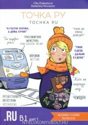 Tochka Ru B1.1 Textbook+Workbook (2021)