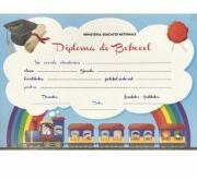 Diploma scolara BOBOCEL II (ISBN: 5940032100697)
