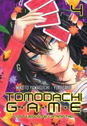 TOMODACHI GAME N 04 - MIKOTO YAMAGUCHI (2016)