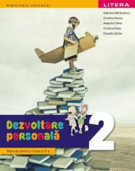Dezvoltare Personala. Manual clasa a 2-a - Gabriela Barbulescu (ISBN: 9786063375347)