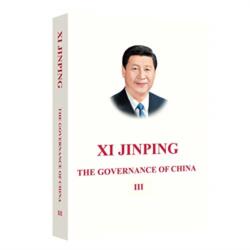 XI JINPING : THE GOVERNANCE OF CHINA (III) (Version Anglaise) - Xi Jinping (ISBN: 9787119124117)