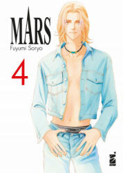 Mars. New edition - Fuyumi Soryo (2021)