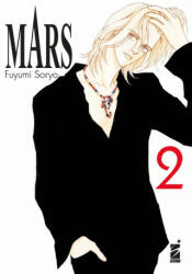 Mars. New edition - Fuyumi Soryo (2021)