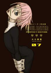 Soul Eater: The Perfect Edition 7 (ISBN: 9781646090075)