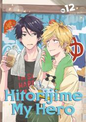 Hitorijime My Hero 12 (2022)