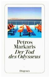 Der Tod des Odysseus (2017)