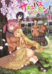 I'm Not a Succubus! Vol. 1 (ISBN: 9781638584001)