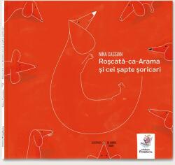 Roșcată-ca-Arama și cei șapte șoricari (ISBN: 9786068986449)