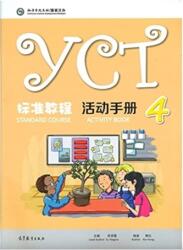 YCT Standard Course 4 - Caiet de activități (ISBN: 9787040486131)