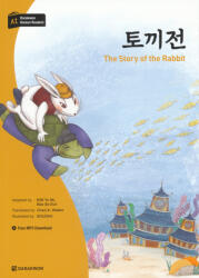 Kim Yu Mi, Bae Se Eun: The Story of the Rabbit - Darakwon Korean Readers A1 + Free MP3 Download (ISBN: 9788927732600)