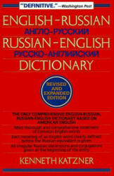 English-Russian Russian-English Dictionary (ISBN: 9780471017073)