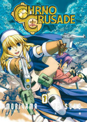 Chrno Crusade 7. kötet (ISBN: 9789639794474)