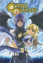 Chrno Crusade 8. kötet (ISBN: 9789639794481)