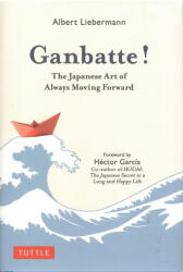 Ganbatte! (ISBN: 9784805316542)