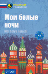 Anna Shakotko, Tatiana Rochko, Maria Einwächter, Evgenia Kharitonchik: Moi belye notschi A1 (2019)