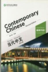 Contemporary Chinese vol. 1 - Teacher s Book - Zhongwei Wu (ISBN: 9787513806404)
