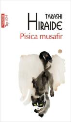 Pisica musafir (ISBN: 9789734685387)